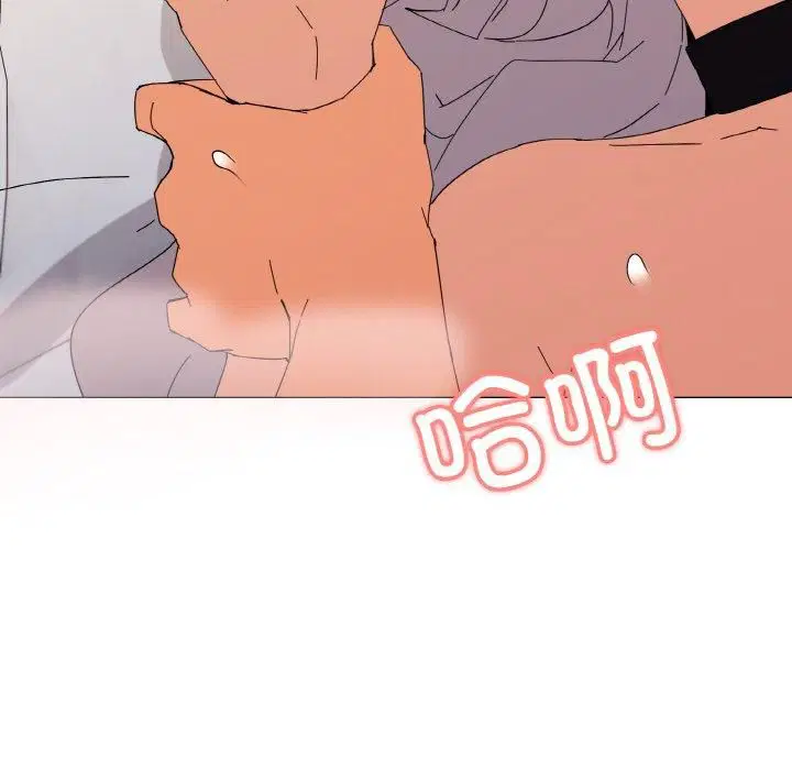 第21話