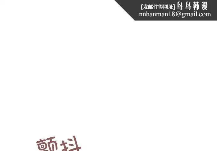 第22話