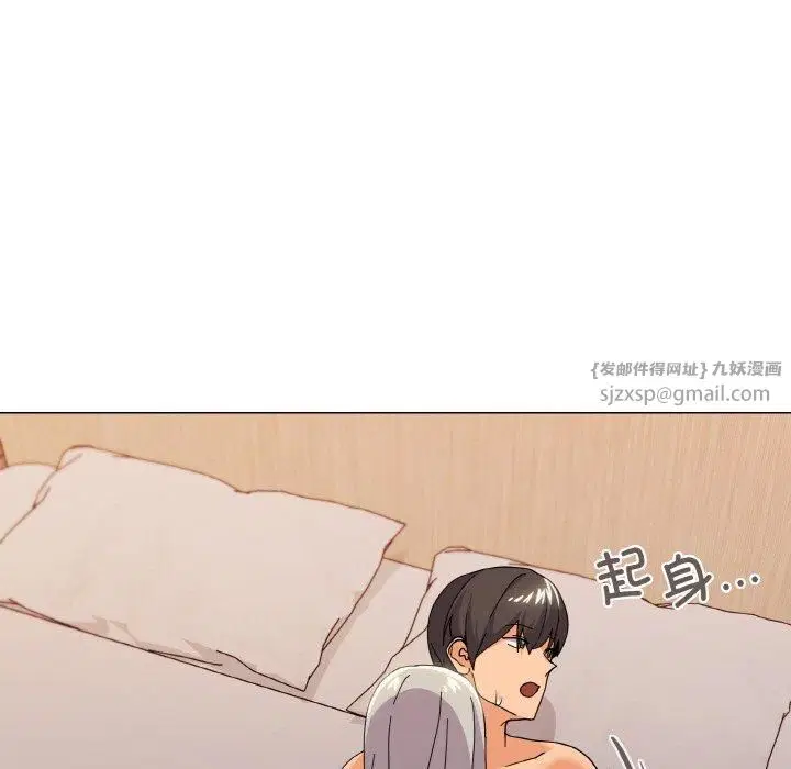 第22話