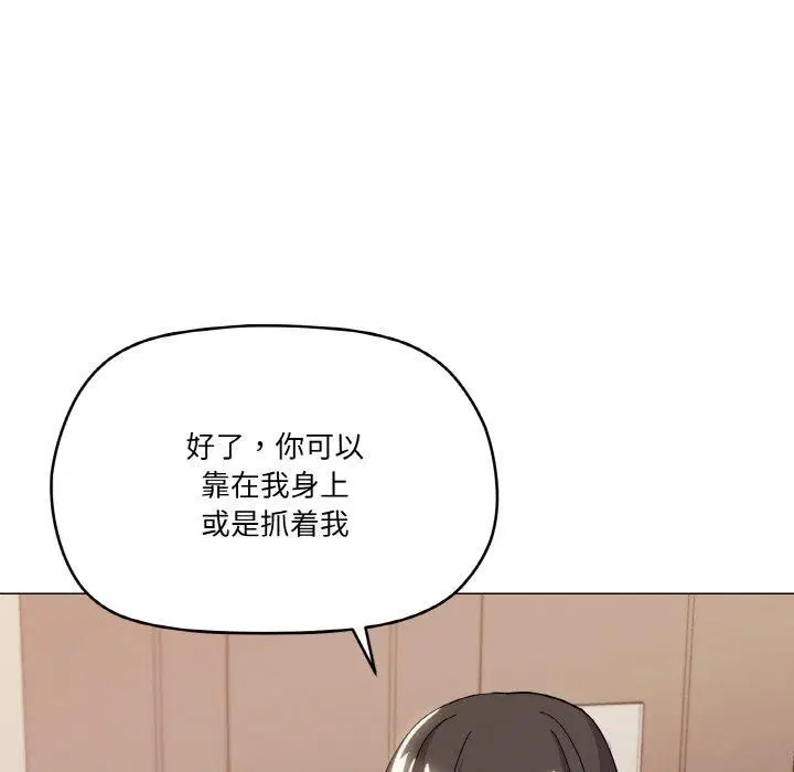 第22話
