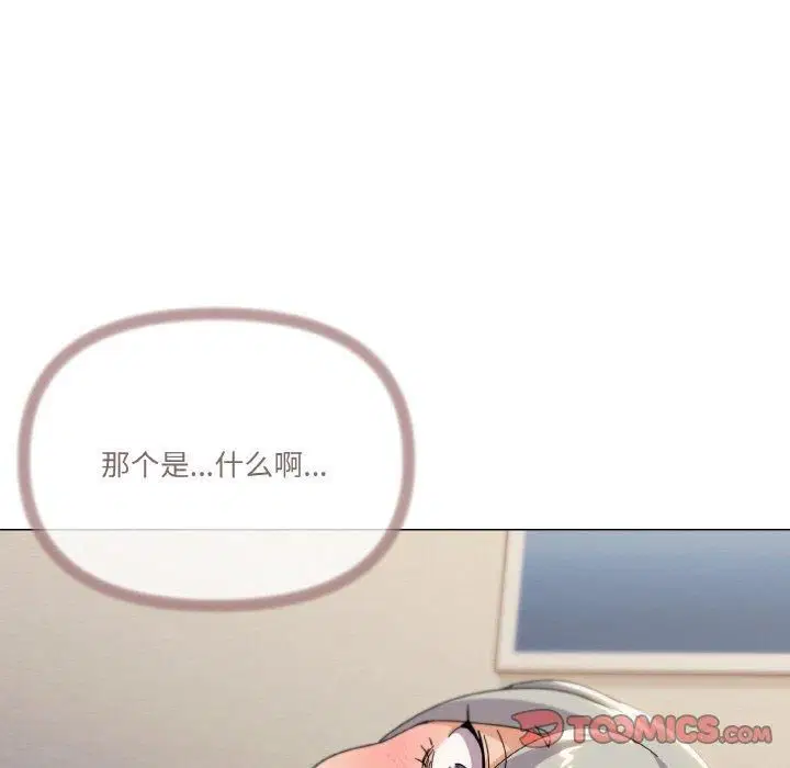第22話