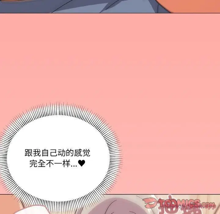 第22話