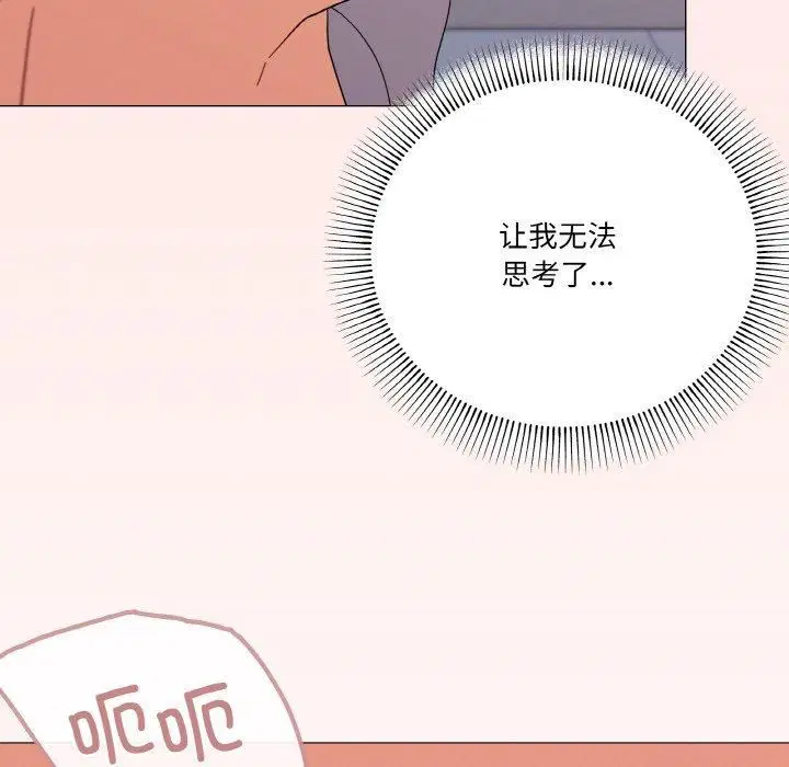 第22話