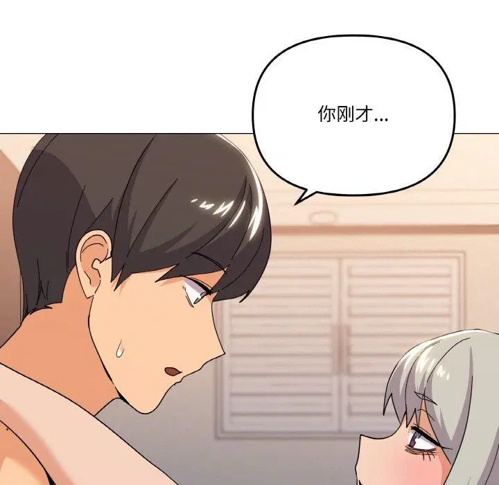 第22話