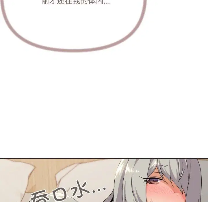 第22話