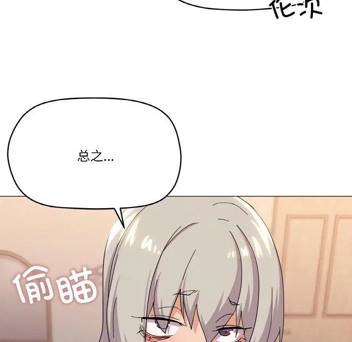 第22話