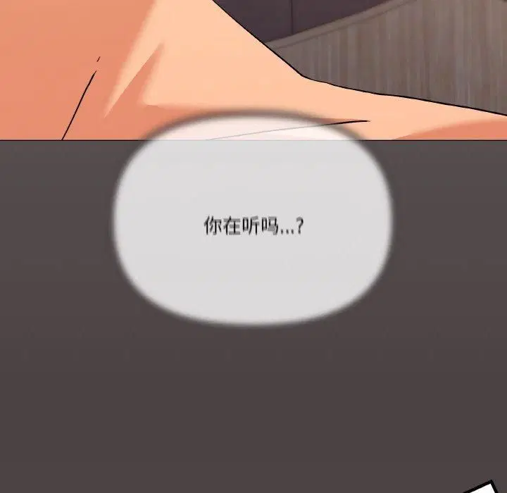 第22話