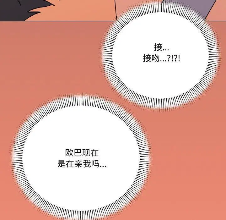 第22話