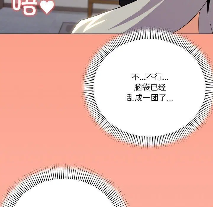 第22話