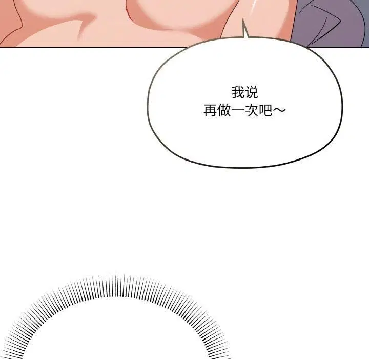 第22話