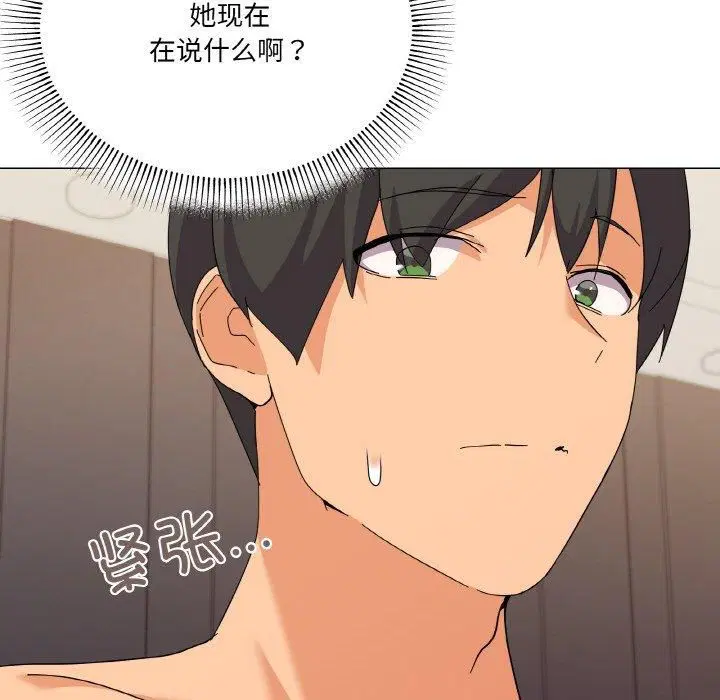 第22話