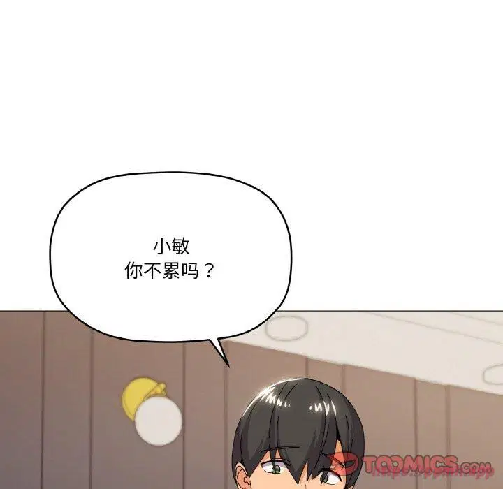 第22話
