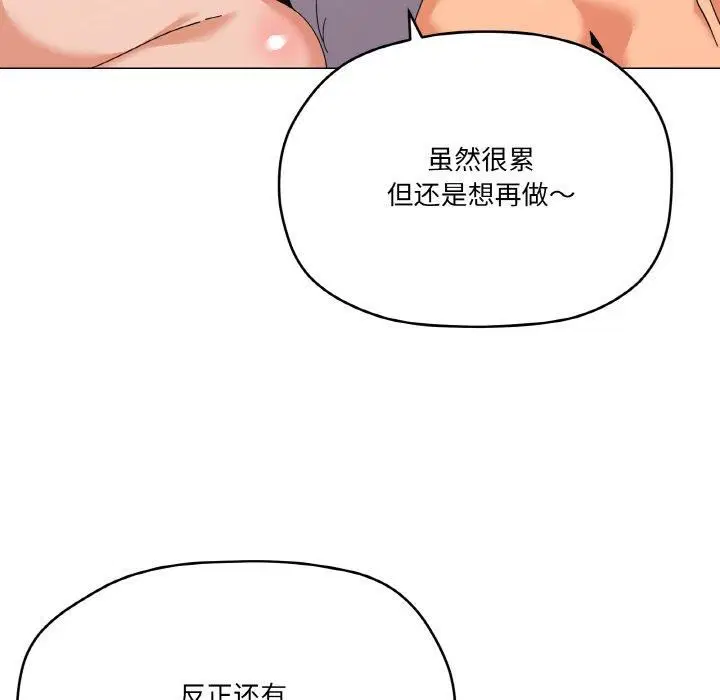 第22話