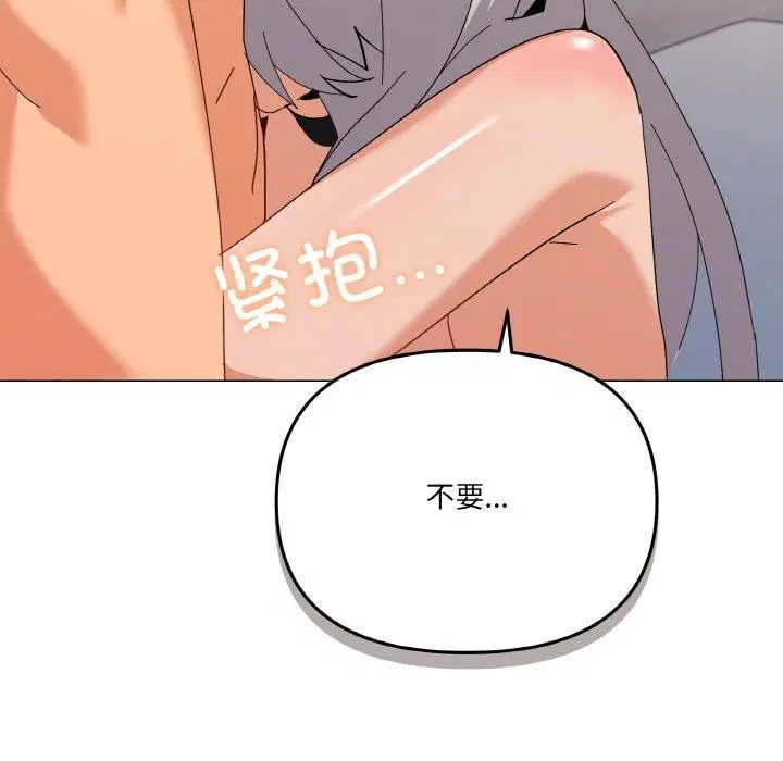 第22話