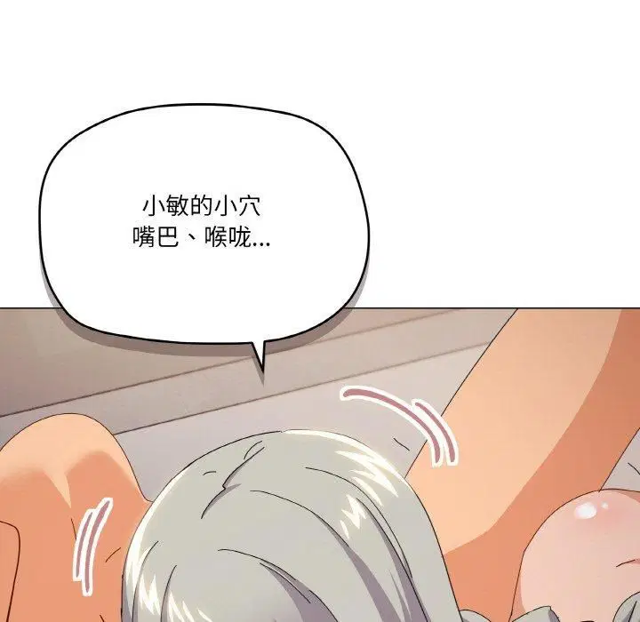 第22話