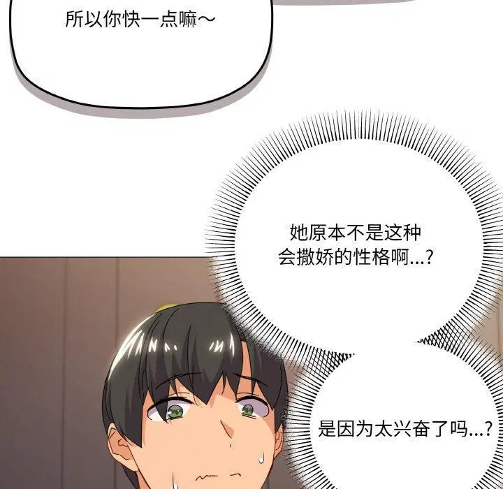 第22話