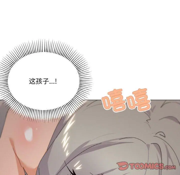 第22話
