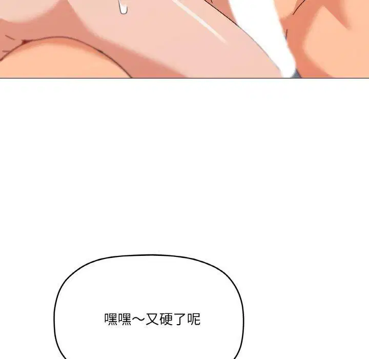 第22話