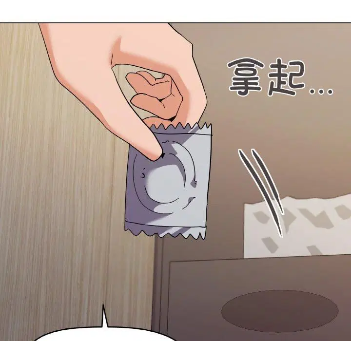 第22話