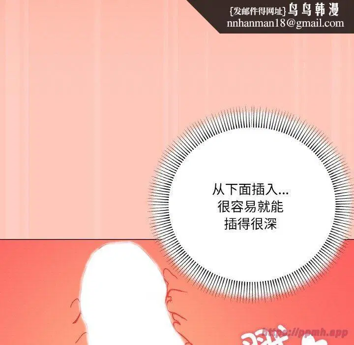 第22話