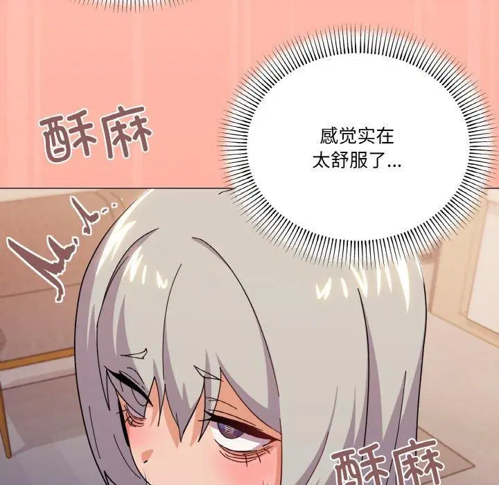 第22話
