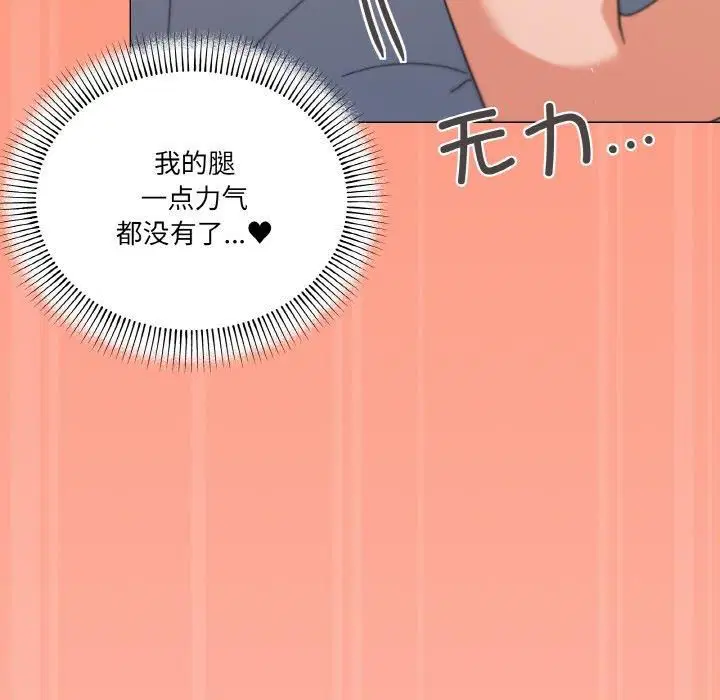 第22話
