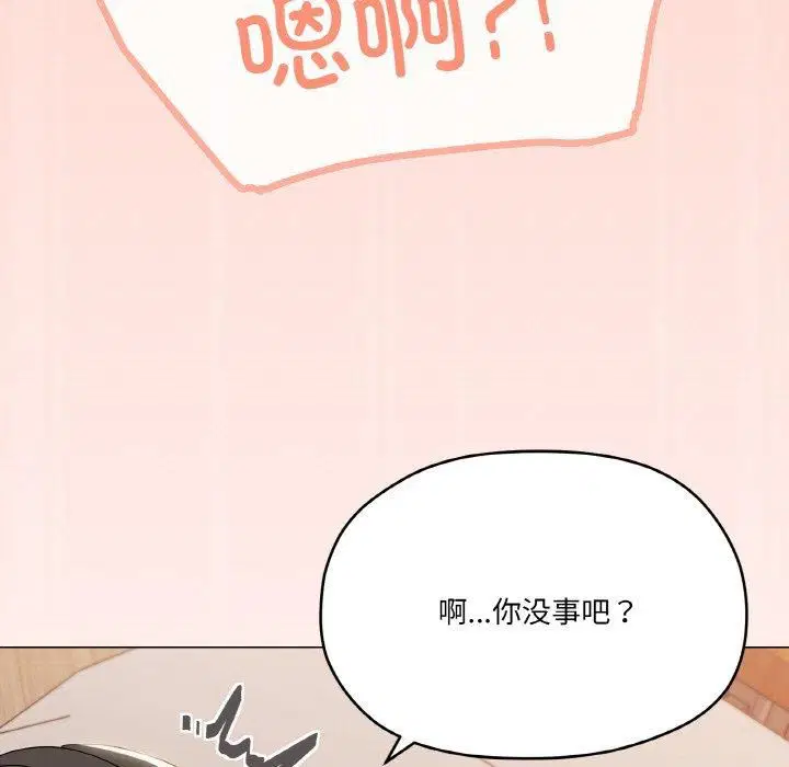 第22話
