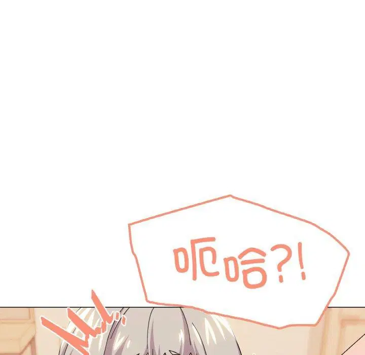 第23話