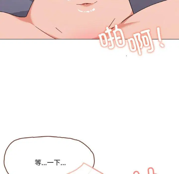 第23話