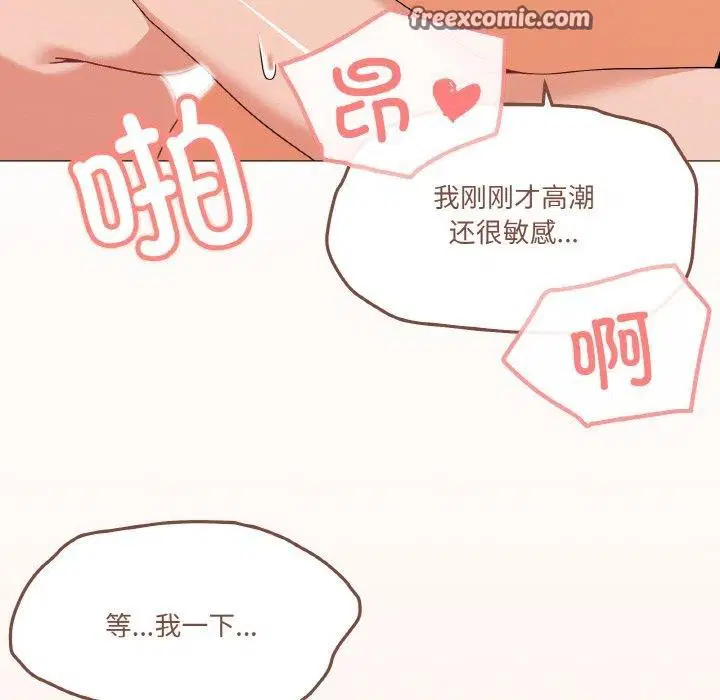 第23話