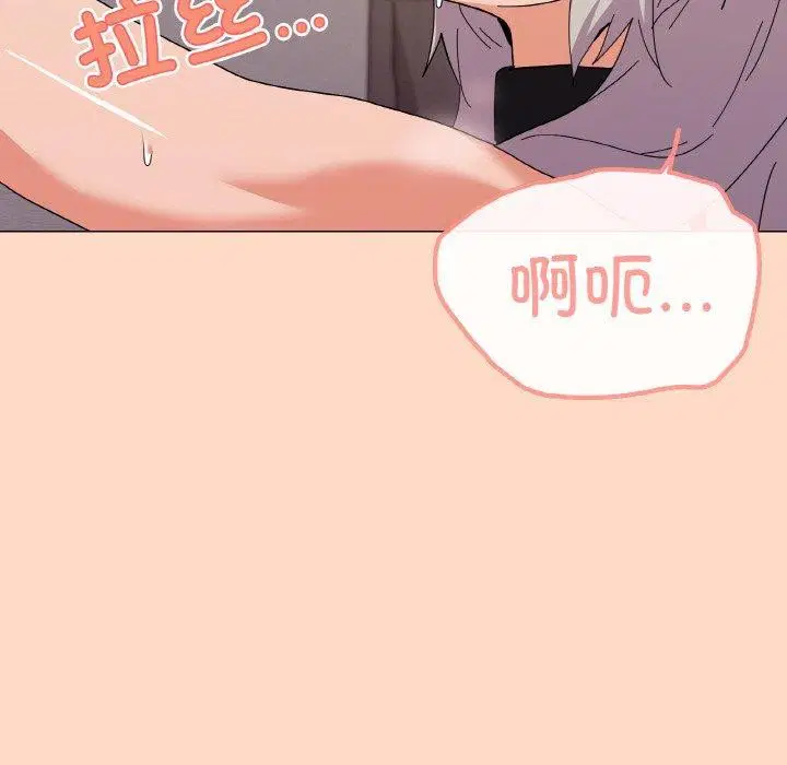 第23話