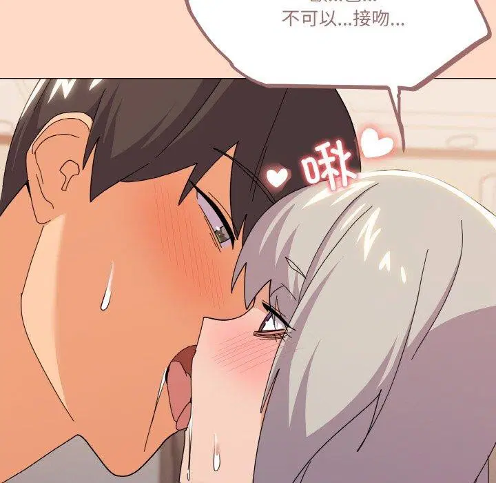 第23話