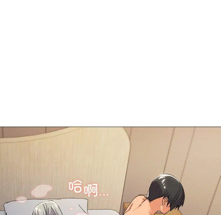第23話