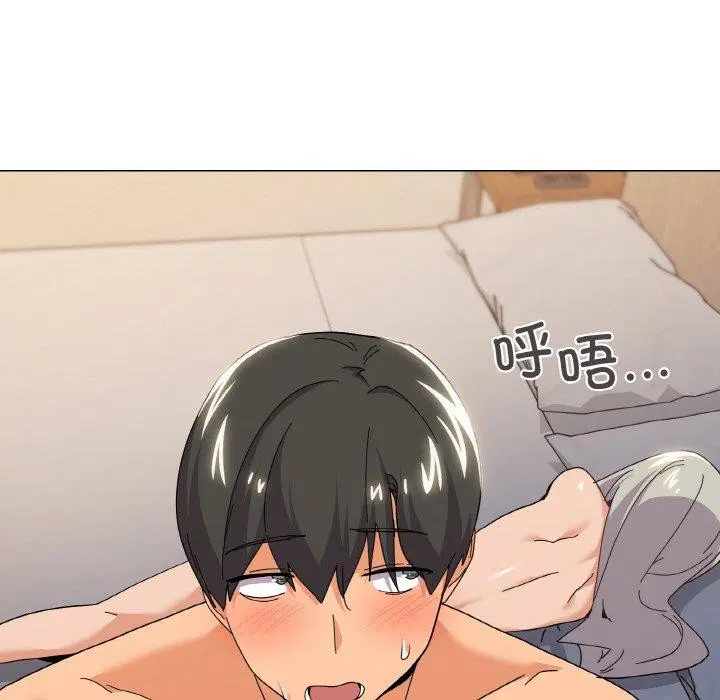 第23話