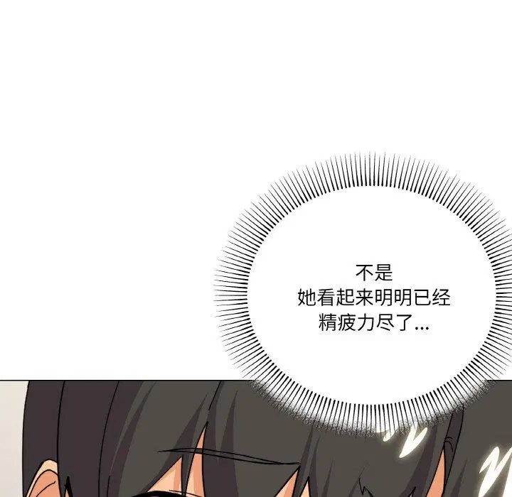 第23話