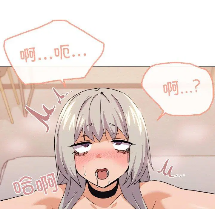 第23話