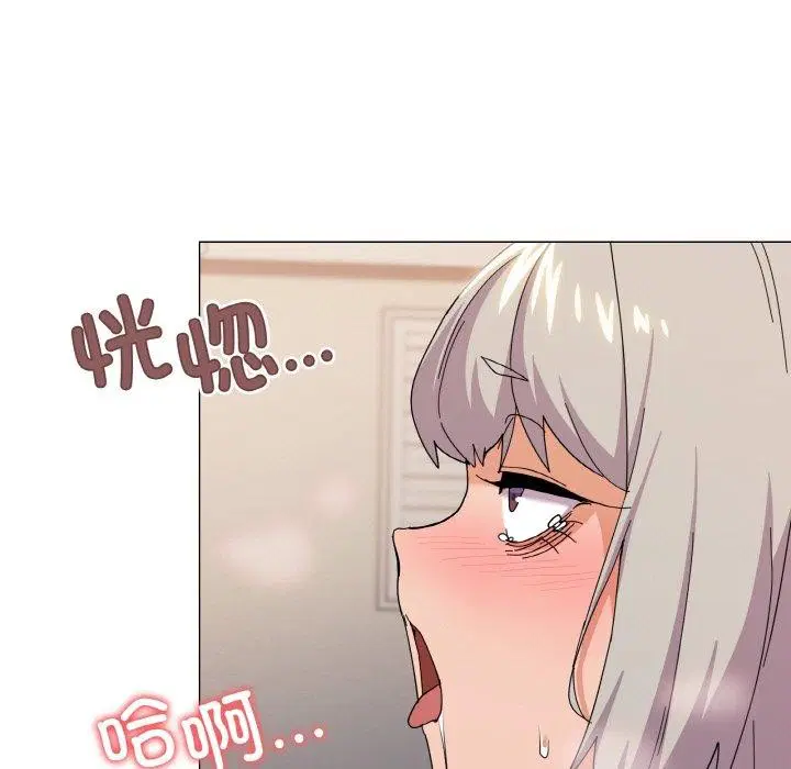 第23話