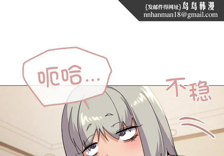 第24話