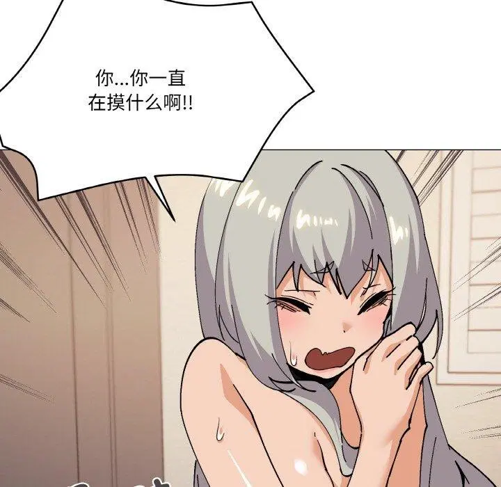 第24話