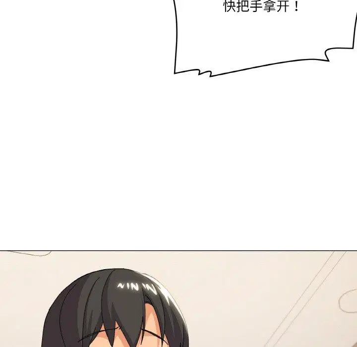 第24話