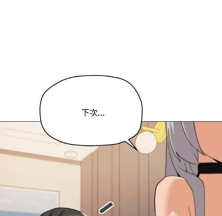 第24話