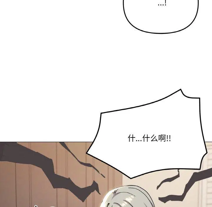 第24話