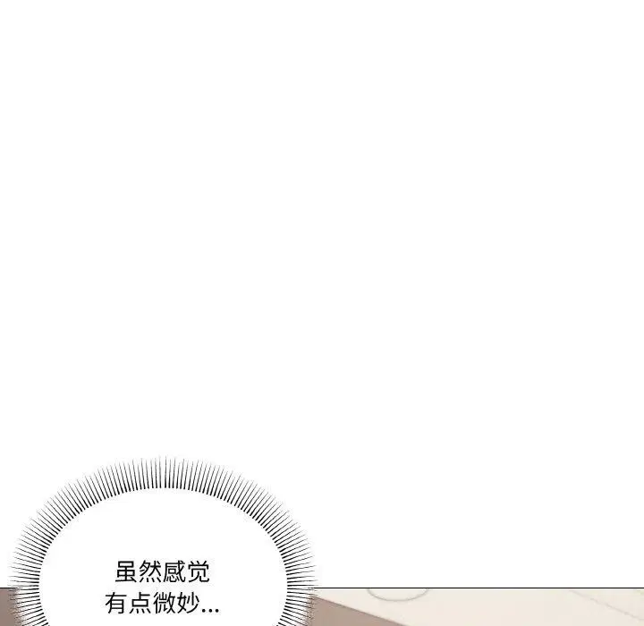 第24話