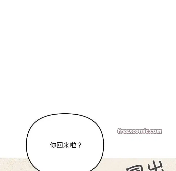 第24話