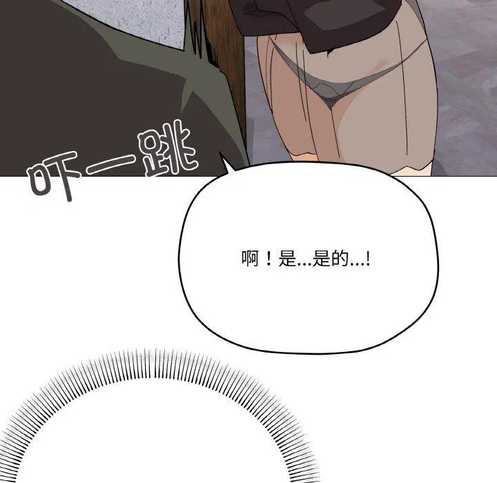 第24話