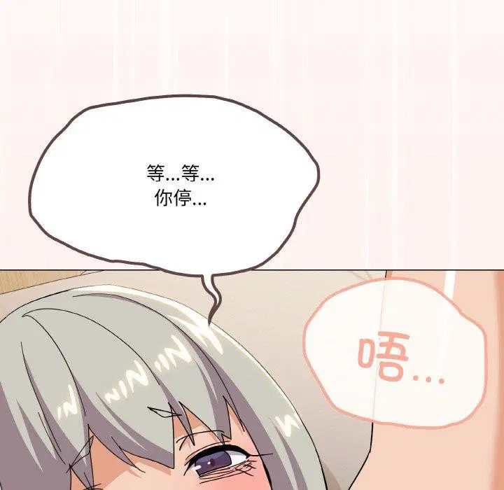 第24話