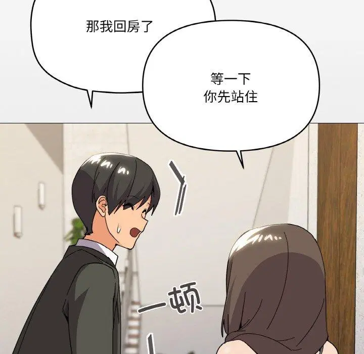 第24話