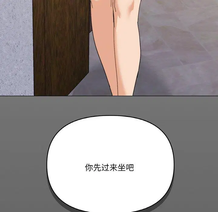 第24話
