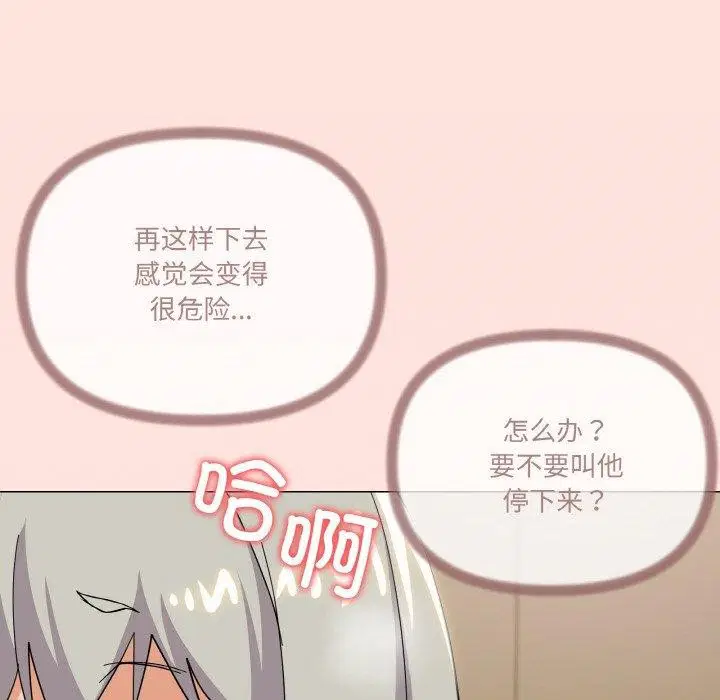 第24話