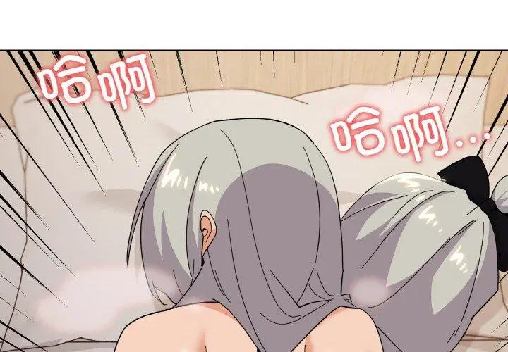 第24話